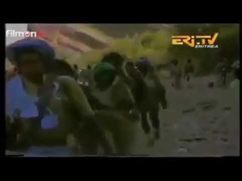 Eritrea ሻዕብያ (ህዝባዊ ግንባር)