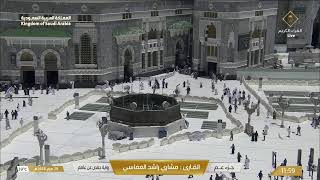 Kabe Canlı Yayın