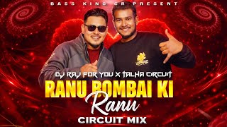 Download lagu Ranu Bombai Ki Remix (Talha Circuit X Dj Raj Foryou) UTG | BASS KING CR | TikTok Viral Song mp3 Download lagu Ranu Bombai Ki Remix (Talha Circuit X Dj Raj Foryou) UTG | BASS KING CR | TikTok Viral Song mp3
