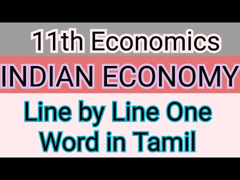 Indian Economy - line by line one word | 11th economics lesson 7 | all samacheer book for Tnpsc exam