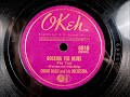 ROCKING THE BLUES by Count Basie 1940