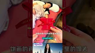 Download lagu Kejutan Gelang Emas Untuk Sang Istri. #surprise #emas #perhiasan #creative #moments #love #shorts mp3