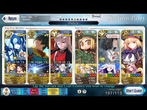 FGO Suzuka Gozen EQ 4 Turns (feat. Jalter) Cursing Ootakemaru