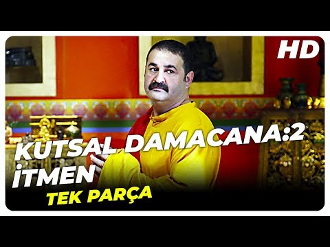 Kutsal Damacana:2  İtmen | Şafak Sezer Türk Komedi Filmi Tek Parça (HD)