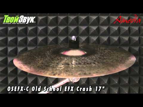 Amedia OSEFX-C Old School EFX Crash 17"