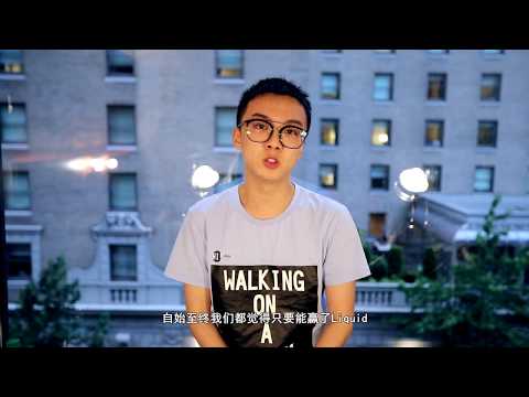 LGD Forever Young TI7 Journey