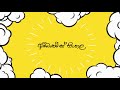 YuKI Nonjale Ft Mister D Official Lyrics Video By Senesh De Silva