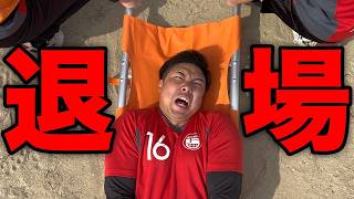 【ドラマ】おしっこパンパンの状態で試合をしてしまった中学生時代