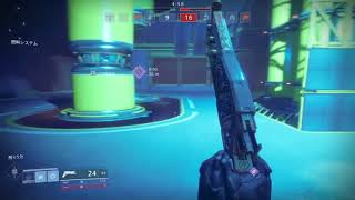 ［Destiny 2］アイアンバナー・クラッシュ