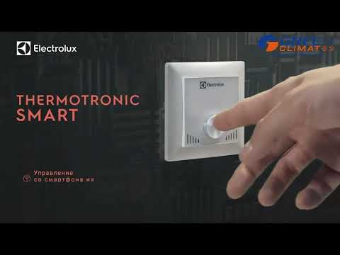 ELECTROLUX EEM 2-150-0,5