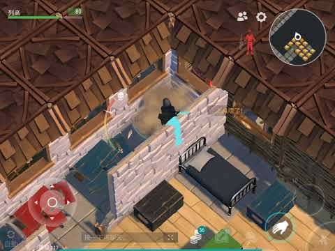 last day on earth survival mallware