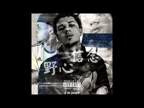 Zazz, Vulgo Corea, Mc Breno Clt -  Se7e