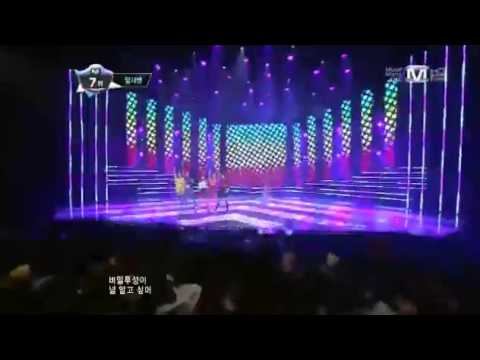 130103 Dal Shabet - Have Don't Have