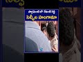 Revanth Reddy Selfie Commotion in Parliament | పార్లమెంట్ లో  రేవంత్ రెడ్డి సెల్ఫీల హంగామా | ZEE