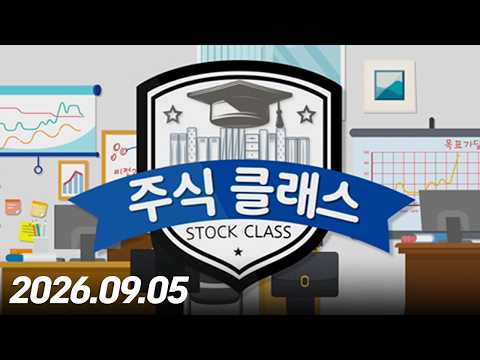 https://www.youtube.com/watch?v=SihV5M_mT7M