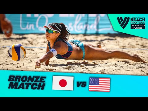 Hashimoto/Reika 🆚 Rodriguez/Muno - Full Bronze Match | Coolangatta 2022
