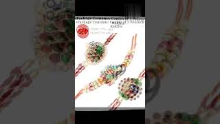 Fancy rakhi design 2022|Amazon rakhi shopping| #shorts #youtubepartner #rakhi #shortsvideo