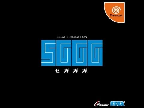 Segagaga Dreamcast