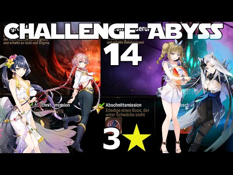 ★ Epic Seven - Challenge Abyss Ebene [14] ★ 3 Sterne *German*