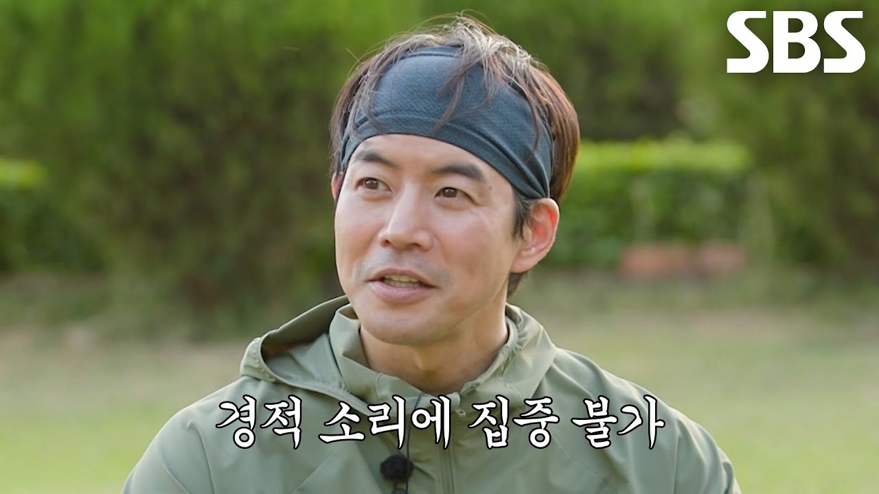 “소리가 안 좋은데?” 이상윤, 주변 소음 때문에 명상 집중 실패↘