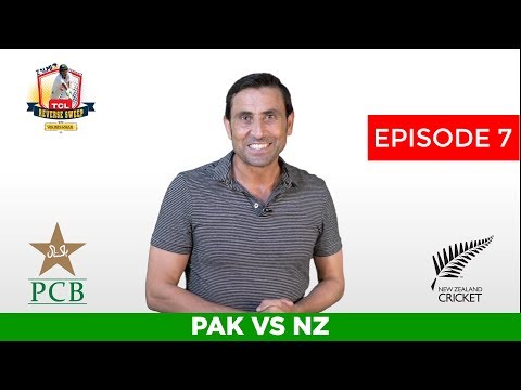 TCL Reverse Sweep with Younis Khan | Pakistan vs New Zealand | Episode 7 | Cricket World Cup 2019