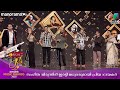 മലയാള സംഗീതത്തിന്‍റെ ദേവദൂതന്‍ ഔസേപ�