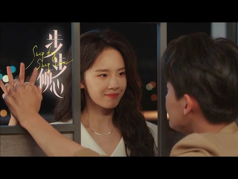 FilmPresiden yang mendominasi jatuh cinta pada Cinderella yang putus asa, Tapi ia tak menyadarinya