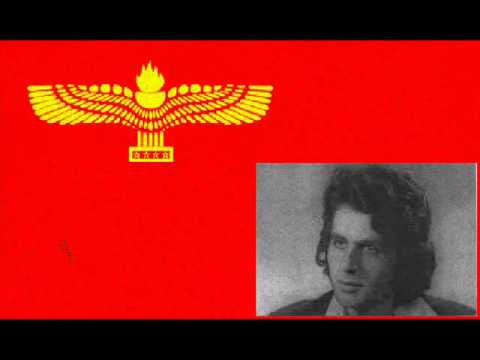 Aramean Song 1969 - Jean Karat (Hesh ono z´ouro)