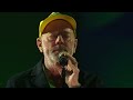 R E M Reunite After 17 Years To Play Losing My Religion At Songwriters Hall Of Fame