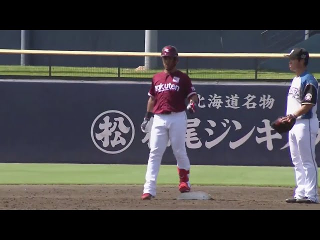 【ファーム】イーグルス・フェルナンドが同点のタイムリー2ベースヒットを放つ!! 2020/6/24 F-E(ファーム)