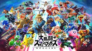 【スマブラSP】まったりVIP目指す生放送！！初見さん大歓迎です！