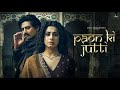 Main Thare Paon Ki Jutti Na Official Video Jyoti Nooran Jaani Isha Malviya AviMelodies