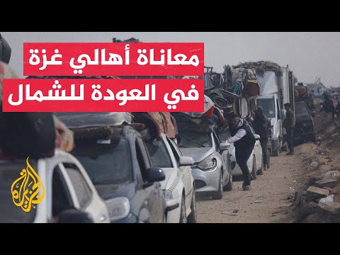 فيديو | مراسل الجزيرة يرصد معاناة النازحين في شارع صلاح الدين في وسط قطاع غزة