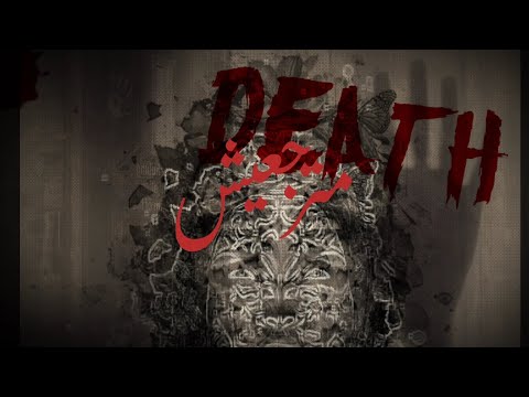 مترجعيش ابن حمدي