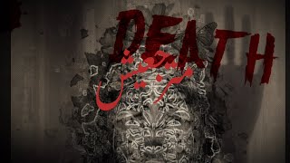 مترجعيش ابن حمدي