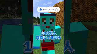 「け」って言ったら色んなTNTが爆発する世界  #マイクラ #マインクラフト