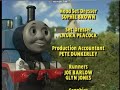 Końcówka Płyty DVD Tomek I Przyjaciele Na Tip Top Cass Film 2007