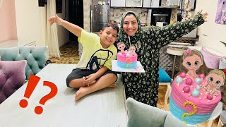 وأخيرآ عرفنا جنس البيبي???? تعالوا اختاروا معانا اسم البيبي????تتوقعوا ايه ؟!