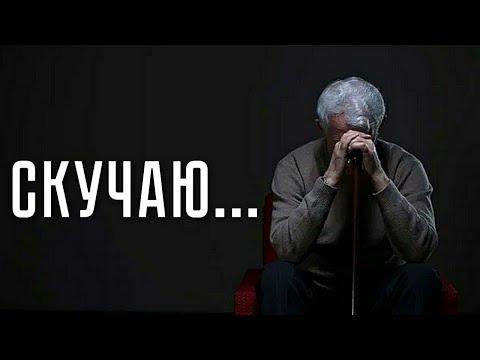 Александр Кормашов - Не Шуршится Листопаду Среди Сосен