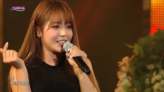 홍진영 - 엄지 척 (가요베스트 491회 #1) Hong Jin-young