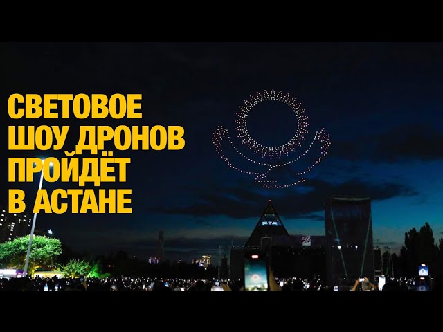 Главные новости 05.07.2024 г.