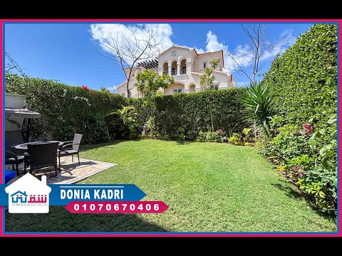 صورة مصغرة لفيديو العقار