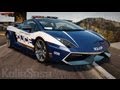 Lamborghini Gallardo LP570-4 Superleggera 2011 Police v2.0 [ELS] for GTA 4 video 1