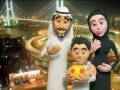 Noor Family Arab Clay Animation