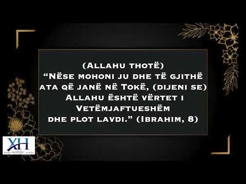 Ibadeti (adhurimi) i është urdhëruar njeriut për të mirën e tij - Shejkh Salih el-Feuzan