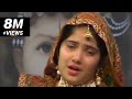 Meri Lagi Shyam Sang By Jaya Kishori Ji Chetna Sharma