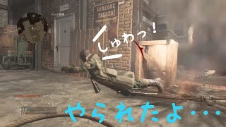 [CoD:WWII]公開でフレンド乱入