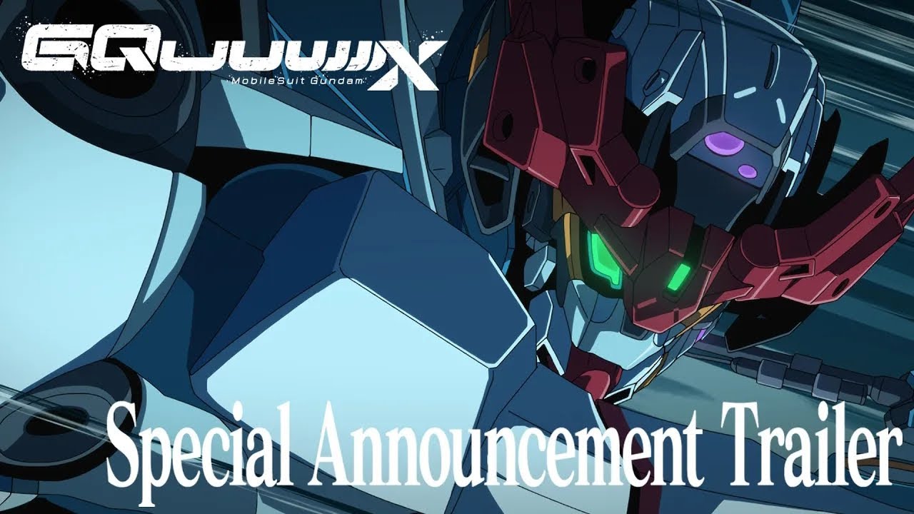Special Announcement Trailer (EN Dub)