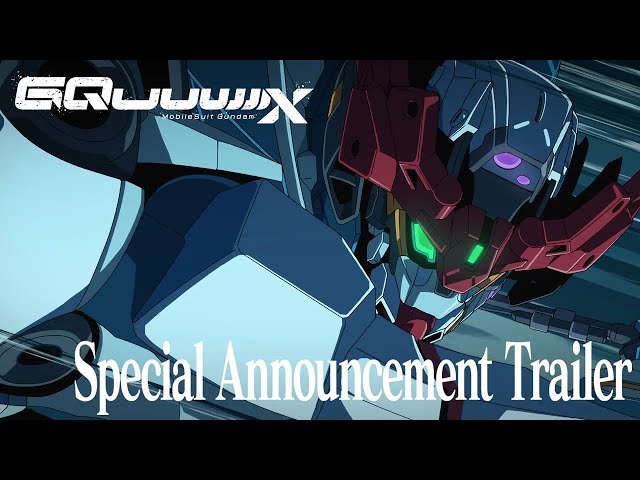 Special Announcement Trailer (EN Dub)