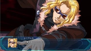 | スーパーロボット大戦OG ムーン・デュエラーズ | DGG-XAM2 アウセンザイター | 全武装 |